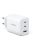 Ugreen fast charger 2x USB Type C / USB 65W PD3.0, QC3.0/4.0+ white (CD275)