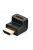 Ugreen HDMI (male) - HDMI (female) adapter black (HD112)