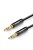 Ugreen audio cable AUX straight minijack 3.5 mm 1m black (AV112)