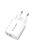 Wozinsky WGWCW USB-A USB-C 20W wall charger - white