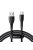 Joyroom Starry series SA32-AC6 100W USB-A / USB-C cable 1m - black