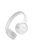 JBL Tune 520BT wireless on-ear Bluetooth 5.3 headphones - white