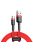 Baseus Cafule Cable CAMKLF-B09 USB-A / micro USB 2.4A 1 m - red