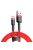 Baseus Cafule USB-A / USB-C QC 3.0 3A 0.5 m cable - red