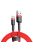 Baseus Cafule Cable durable nylon cable USB / USB-C QC3.0 2A 3M red (CATKLF-U09)