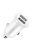 Baseus Grain Pro car charger 2x USB 4.8 A white (CCALLP-02)