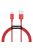 Baseus Superior USB - Lightning cable 2.4 A 1 m red (CALYS-A09)