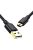 Ugreen 5 pin gold-plated USB cable - mini USB 0.25m black (US132)