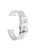 20mm Silicone Smart Watch Band for GarminMove Forerunner 245M/645M/Vivoactive 3t - White