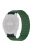 For Garmin Fenix 7S / 6S / 5S Watch Band Replacement Magnetic Silicone Strap with 20mm PC Connector - Army Green