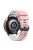 For Garmin Forerunner 265S / 255S / Venu 2S Silicone Watch Strap 18mm Dual Color Replacement Watchband - Light Pink / White