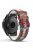 For Garmin Forerunner 965 / 955 / 945 / 935 Quick Release Watch Band Silicone Printed Pattern Replacement Strap - Style H