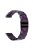 For Garmin Vivoactive 4 Resin Watch Strap 22mm Waterproof Replacement Watch Band - Purple