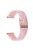 For Garmin Vivoactive 4 Resin Watch Strap 22mm Waterproof Replacement Watch Band - Silk Pink