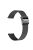 For Garmin vivoactive 5 / GarminActive 5 Adjustable Milanese Band 20mm Stainless Steel Watch Strap - Black