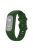 For Garmin Vivosmart 5 Anti-scratch Silicone Watch Band with Case Protector Wrist Strap - Army Green