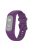 For Garmin Vivosmart 5 Anti-scratch Silicone Watch Band with Case Protector Wrist Strap - Purple