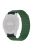 For Huami Amazfit Falcon / Garmin Fenix 7 / 6 / 5 Magnetic Watch Band Silicone Replacement Strap with 22mm PC Connector - Army Green