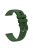 For Huawei Watch GT 4 41mm / Garmin Venu 3S / Garmin Forerunner 265S Universal 18mm Silicone Watch Strap - Army Green