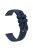 For Huawei Watch GT 4 41mm / Garmin Venu 3S / Garmin Forerunner 265S Universal 18mm Silicone Watch Strap - Navy Blue