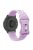 For Huawei Watch GT 4 41mm / Garmin Venu 3S 18mm Watch Band Leopard Texture Silicone Wrist Strap - Lavender Purple