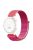 For Huawei Watch GT 4 41mm / Garmin Venu 3S Watch Band 18mm Nylon Loop Adjustable Wrist Strap - Pomegranate Red