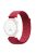 For Huawei Watch GT 4 41mm / Garmin Venu 3S Watch Band 18mm Nylon Loop Adjustable Wrist Strap - Red