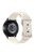 KALEBOL 18mm Silicone Strap for Huawei Watch GT 4 41mm / Garmin Venu 3S Leopard Texture Watch Band - Starlight