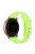 KALEBOL KLB-DKGJ-001 For Huawei Watch GT 4 41mm / Garmin Venu 3S 18mm Silicone Band Watch Strap - Light Green