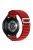 KALEBOL KLB-GSNL-001 For Huawei Watch GT 4 41mm / Garmin Venu 3S 18mm Watch Strap Adjustable Nylon Loop Band - Red