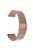 Milanese Mesh Band for Garmin Forerunner 255S / Xiaomi Mi Watch , 18mm Stainless Steel Magnetic Wristband - Rose Gold