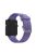 Silicone Smart Watch Band Replacement Strap for Garmin Vivoactive Acetate - Light Purple