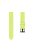 Silicone Smart Watch Replacement Strap for Garmin Fenix 6S - Light Green