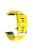 Watch Band for Garmin Forerunner 965 / 955 / 945 / 935 Soft Silicone Strap  Bracelet with Silver Buckle - Yellow