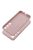 Case SILICONE 2mm for MOTOROLA G35 5G sand pink