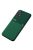 RMPACK Xiaomi 12/12X Tok Karbon Mintázattal Beépített Mágneses Felület Lines Style Zöld