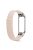 Adjustable Light Silicone Magnetic Suction Watch Strap Replacement Wristband for Xiaomi Mi Band 3/4 - Beige