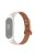 Adjustable Wrist Band for Xiaomi Mi Band 7 Top Layer Cowhide Replacement Strap with Double Rivet, Black Watch Case - Light Pink