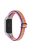 Braided Nylon Strap Watch Band Adjustable Elastic Solo Sports Loop Bracelet for Xiaomi Mi Band 4 / 3 - Rainbow