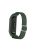 Elastic Nylon Smart Watch Strap Replacement Watchband for Xiaomi Mi Band 3/4/5/6 - Army Green