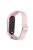 Elastic Nylon Smart Watch Strap Replacement Watchband for Xiaomi Mi Band 3/4/5/6 - Light Pink