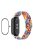 ENKAY HAT-PRINCE For Xiaomi Mi Band 9 NFC / Mi Band 9 / Smart Band 8 NFC / Smart Band 8 Watch Band Nylon Strap with PMMA Film - Rainbow