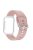 Flexible Silicone Watchband for Xiaomi Mi Band 7 Pro Smart Watch Replacement Strap with Watch Case Cover - Pink / White