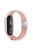 For Xiaomi Mi Band 3 / 4 / 5 / 6 / 7 Braided Nylon Strap Magnetic Watch Band - Matte Pink