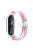 For Xiaomi Mi Band 3 / 4 / 5 / 6 / 7 Braided Nylon Strap Magnetic Watch Band - Pink / White