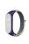 For Xiaomi Mi Band 3 / 4 / 5 / 6 / 7 Nylon Watch Band Adjustable Sport Loop Strap Wristband Replacement - Ice Blue