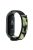 For Xiaomi Mi Band 5 / 6 / 7 Camouflage Nylon Adjustable Smart Watch Strap Replacement Wrist Band - Army Green