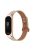 For Xiaomi Mi Band 5 / 6 Smart Watch Top Layer Cowhide Strap Replacement Wrist Band with Double Rivet, Rose Gold Watch Case - Ivory White