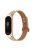 For Xiaomi Mi Band 5 / 6 Smart Watch Top Layer Cowhide Strap Replacement Wrist Band with Double Rivet, Rose Gold Watch Case - Light Apricot