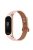 For Xiaomi Mi Band 5 / 6 Smart Watch Top Layer Cowhide Strap Replacement Wrist Band with Double Rivet, Rose Gold Watch Case - Light Pink